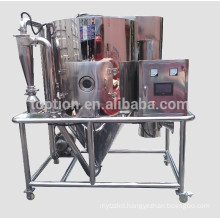 High-speed Herb Extract Centrifugal Pilot Spray Dryer 5l/hour From China Manufacturer